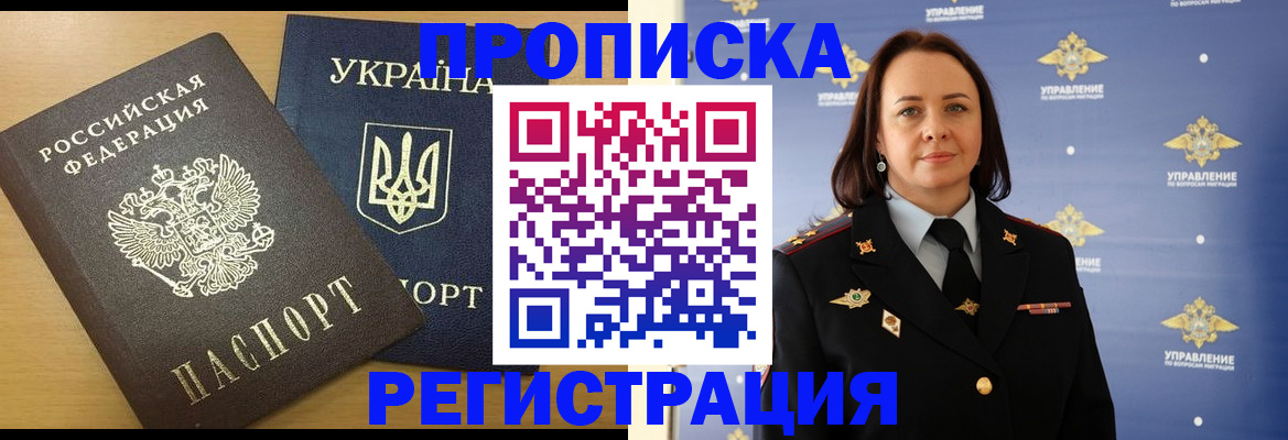форма 3 в Кизилюрте
